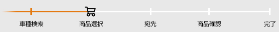 STEP2 : ��������