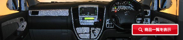 ALPHARD(A(M)NH10.15W����)ʿ14(02)/05~ʿ17(05)/03/