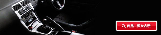 SILVIA(S14)ʿ5(93)/10��ʿ11(99)/01