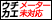 �Ǥ��ؤ������ӥ�