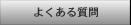 �褯�������