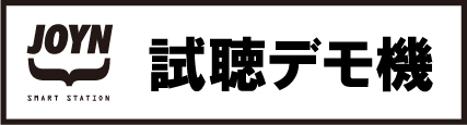 ¥³¥Ú¥ó¥¥Ã¥È