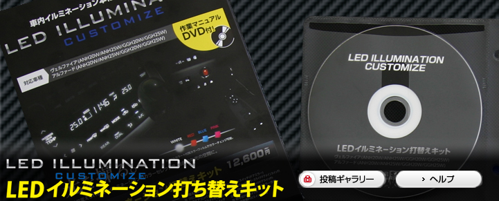 LEDǤؤå