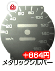 ᥿åС