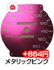 ᥿åԥ