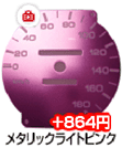 ᥿å饤ȥԥ