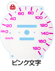 ԥʸ