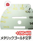 ʸ