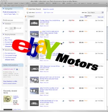 Cyberstork USA on e-bay