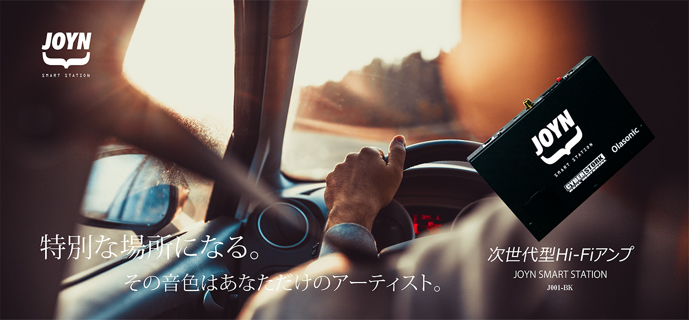 カーオーディオ車載Bluetooth対応アンプ専門通販|JSS