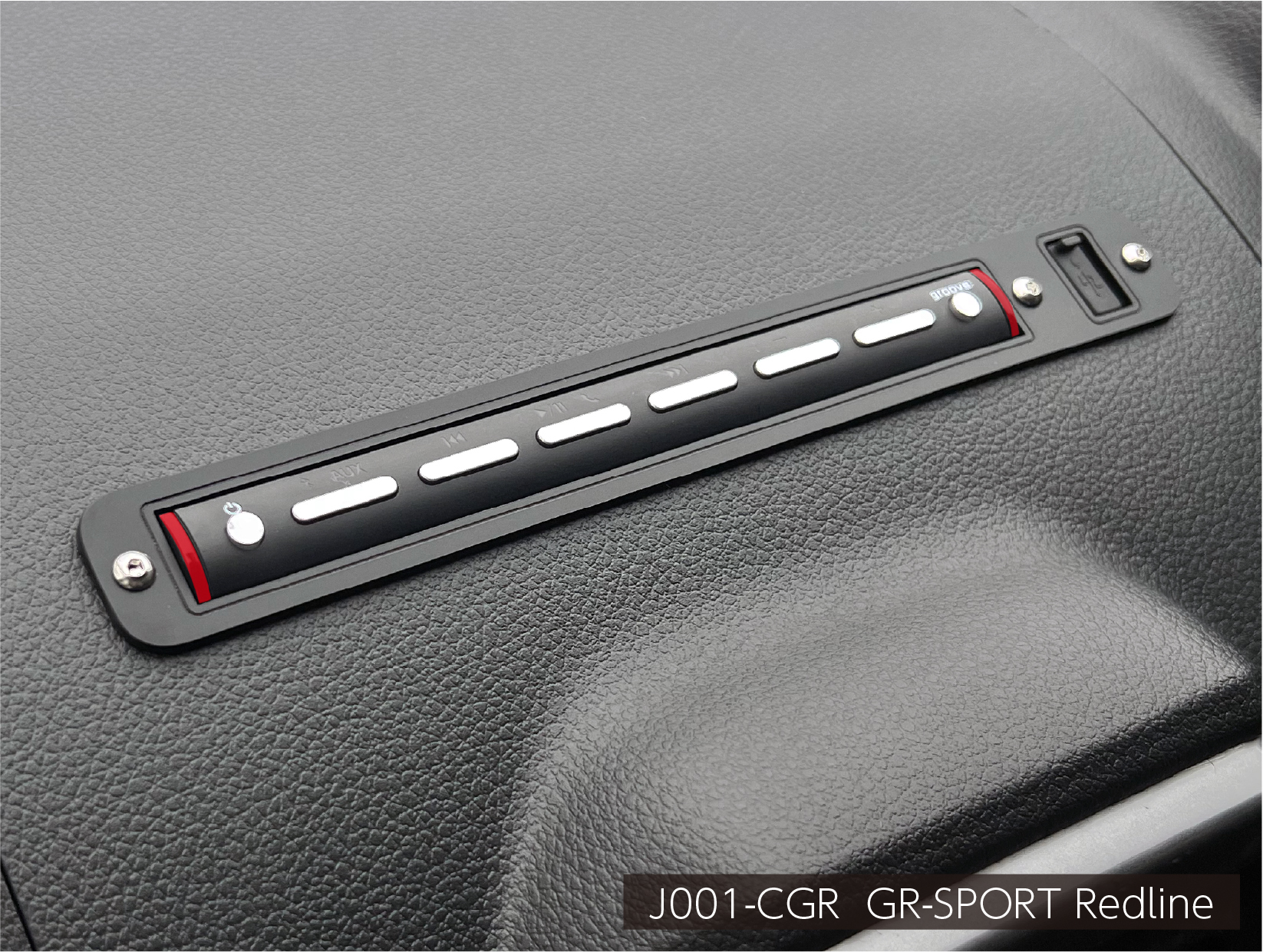 COPEN 専用 取付けキット - カーオーディオ車載Bluetooth対応アンプ
