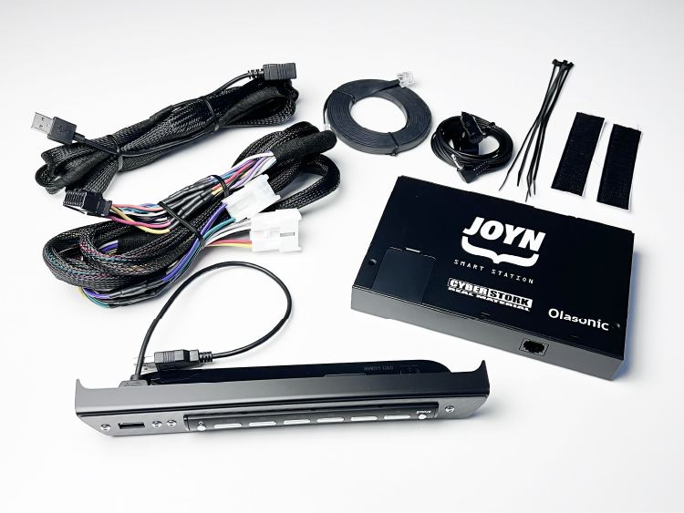 【公式】フジのお歳暮・冬ギフト - WEBカタログ掲載中 GRMNヤリスキット」 カー - KIT Yaris GRMN STATION SMART JOYN カーナビ