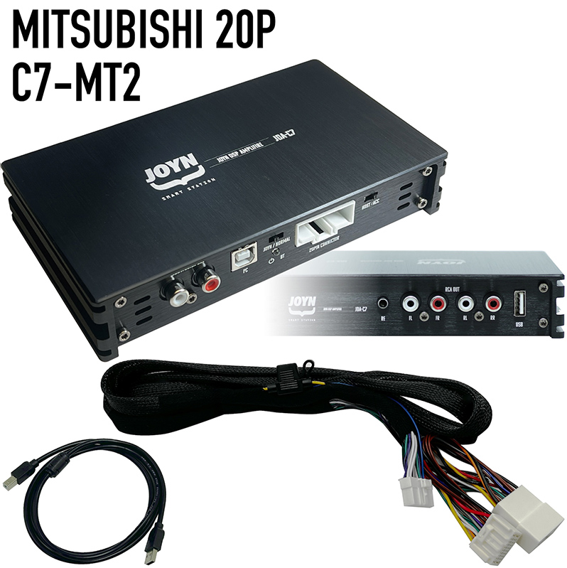 JDA-C7 DSP